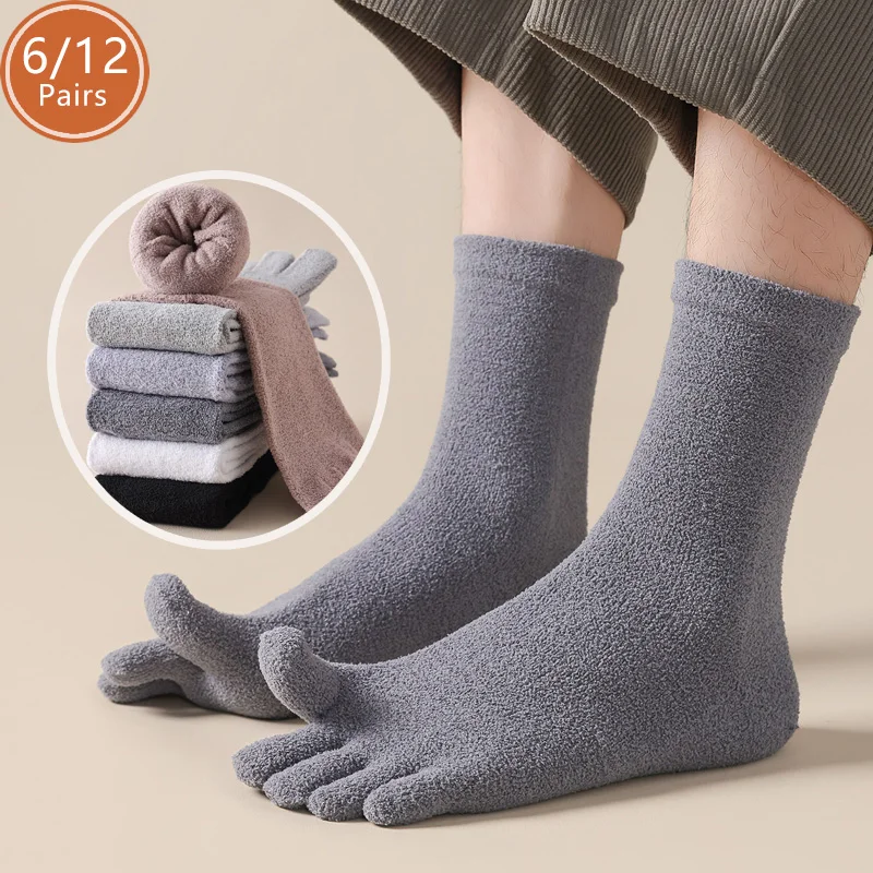 Thermal Sock Winter - 6/12켤레, 두툼한 소재의 발가락 분리형 양말,