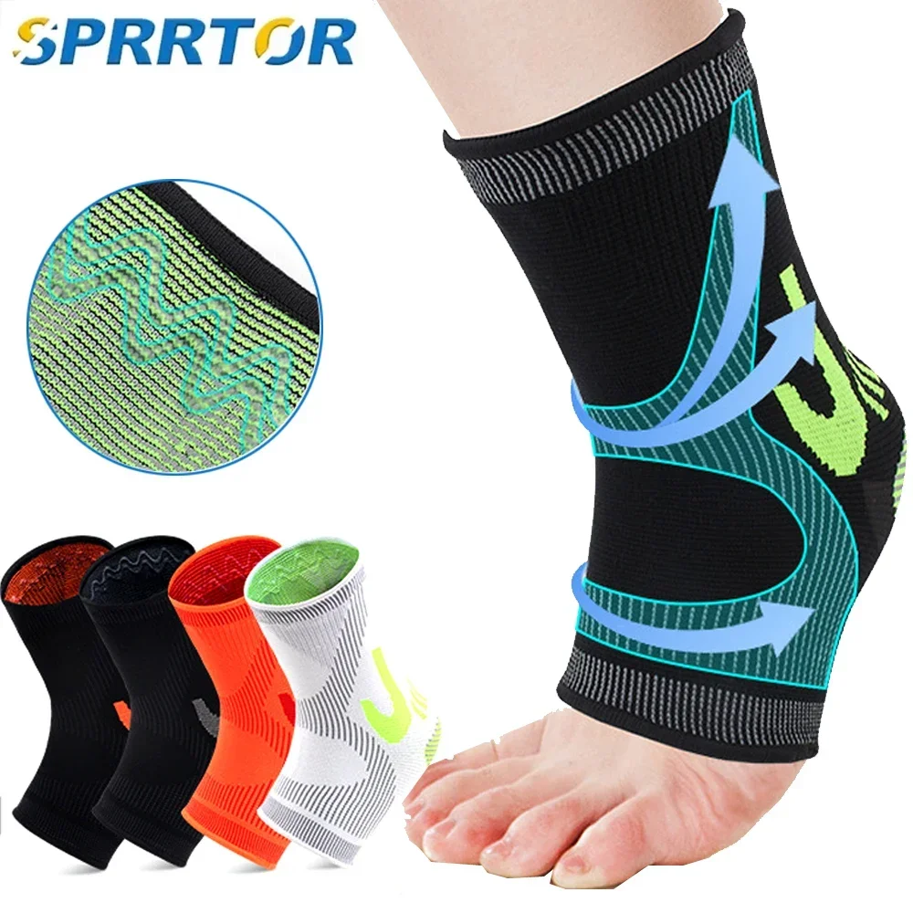 Ankle Brace Sock - 1개입 발목 보호대 압박 슬리브, 남녀