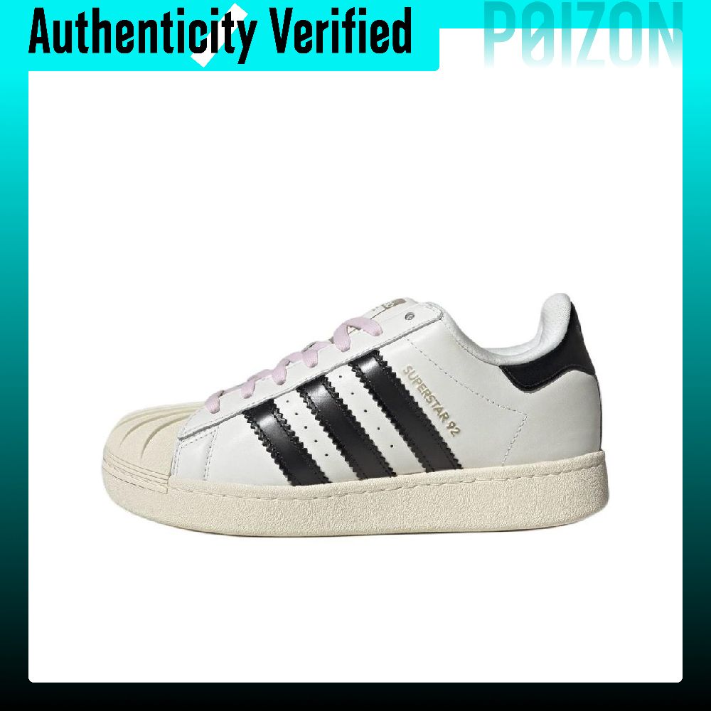아디다스 오리지널스 슈퍼스타 92 스케이트보드 신발 남 - Adidas Shoes Superstar 리뷰 및 가격