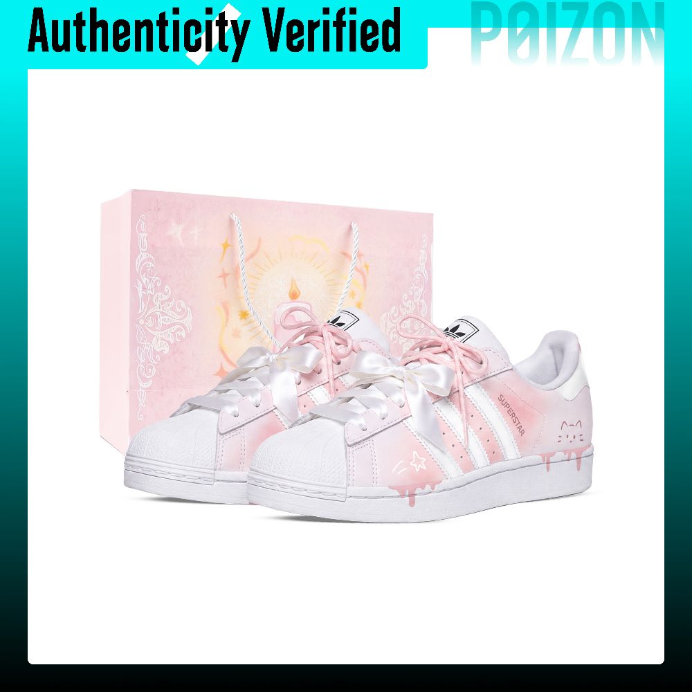 아디다스 오리지널스 슈퍼스타 2 스케이트화, 남녀공용  - Adidas Shoes Superstar 리뷰 및 가격